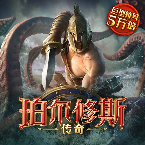 亚傅体育app官方下载安卓
