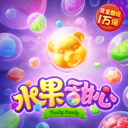 维基体育app下载官网苹果
