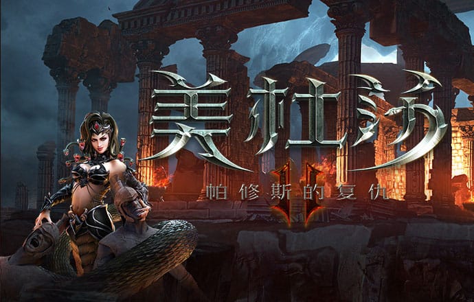 呆萌汽车行