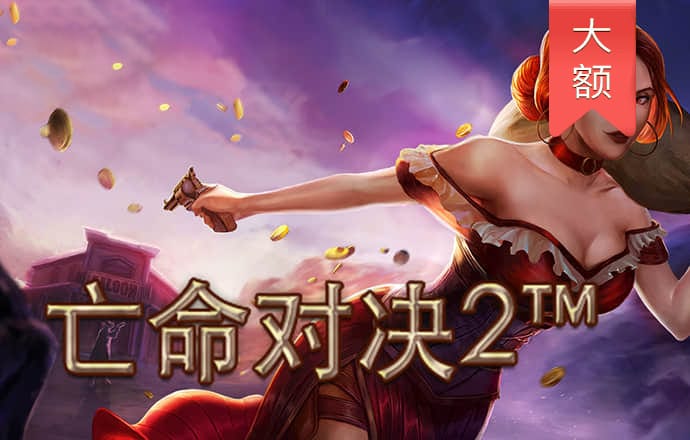 浩瀚体育官网平台