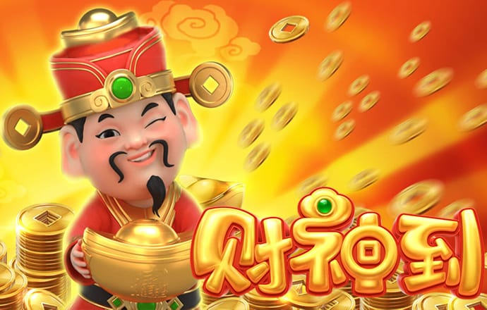 必博体育网页版下载