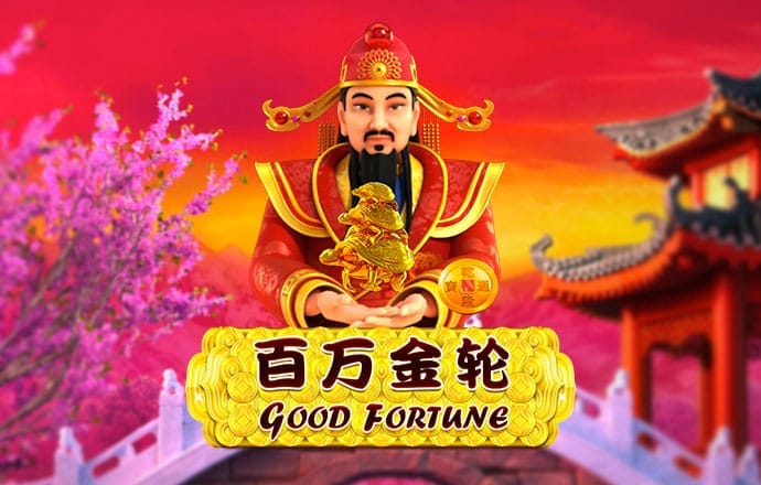 泛亚·电竞综合app平台