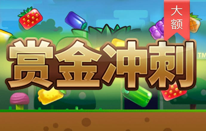js金沙官网登入手机版