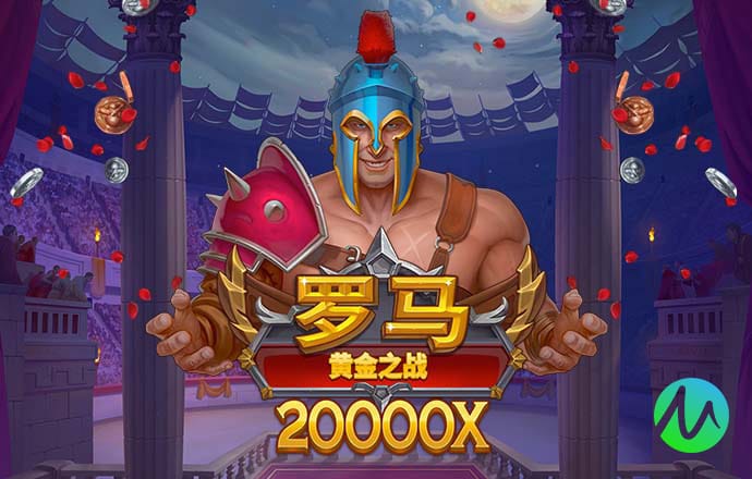 Bsports必一体育APP下载