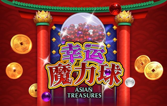博盈体育官网app