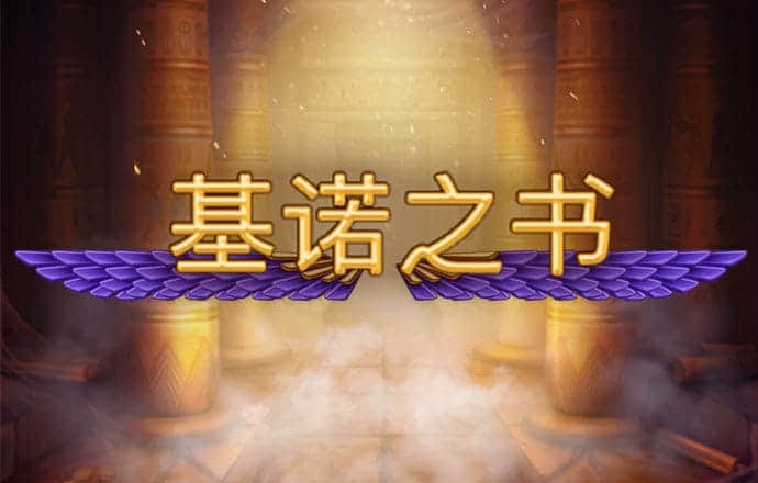 亚星yaxin868百家乐登录