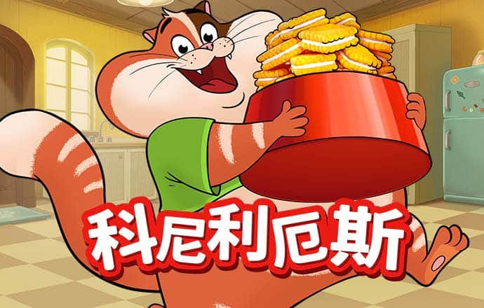 足博体育app官方入口网站