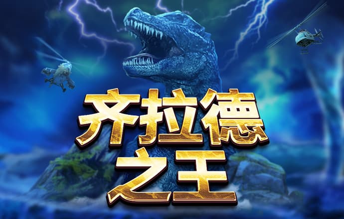 8846威尼斯官网
