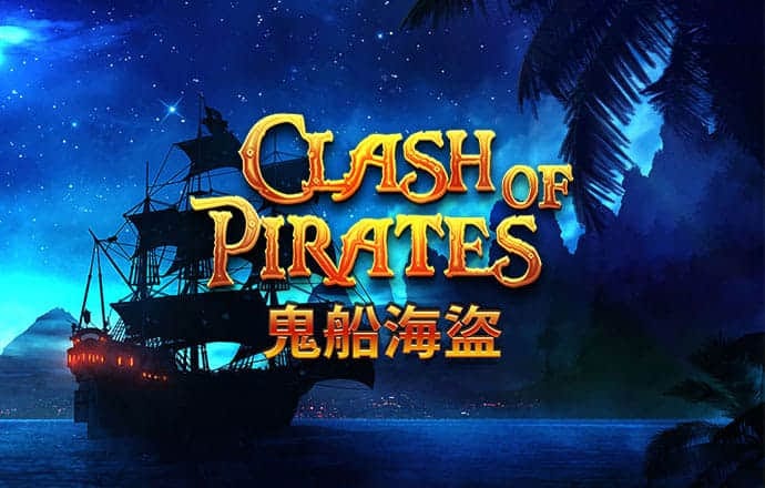 爱体育app下载官网