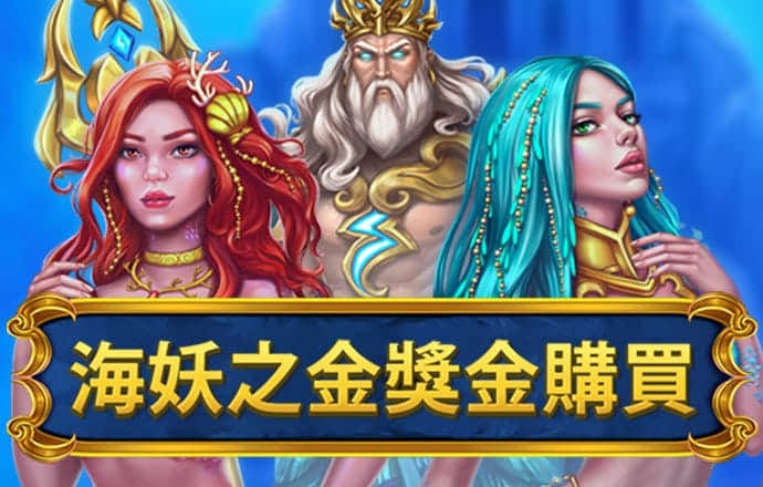 皇冠welcome体育登录入口